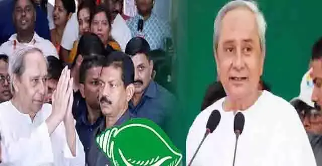 BJD सुप्रीमो भुवनेश्वर में सदस्यता अभियान को संबोधित करेंगे