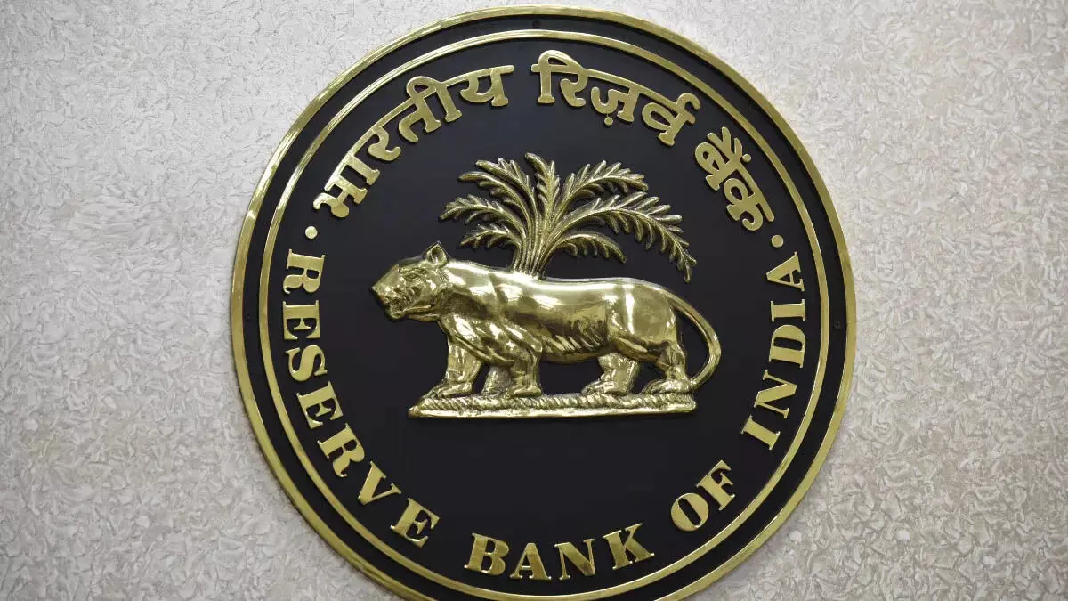 Reserve Bank ने प्रमुख केवाईसी दिशानिर्देशों में बदलाव किया