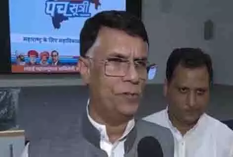 Pawan Khera ने महायुति गठबंधन की आलोचना की