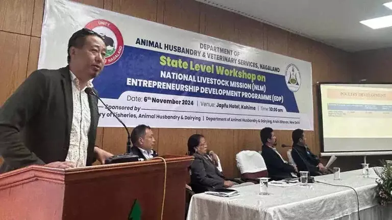 Nagaland : कोहिमा में राष्ट्रीय पशुधन मिशन, ईडीपी पर कार्यशाला