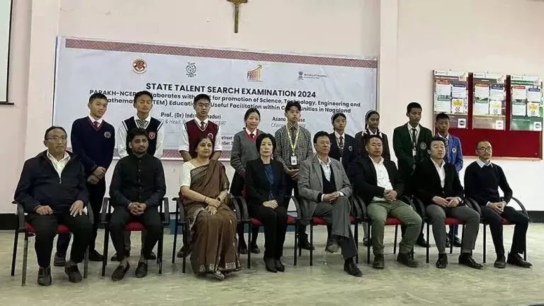 Nagaland :  राज्य प्रतिभा खोज परीक्षा 2024