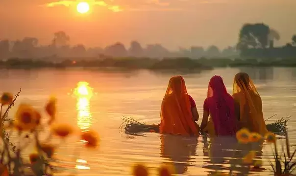 Chhath Puja महापर्व के तीसरे दिन सूर्य को अर्घ्य देते समय करें इस मंत्र का जाप