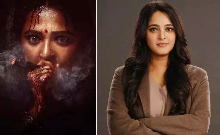 Anushka Shetty एक अलग कॉन्सेप्ट वाली फिल्म लेकर आ रही