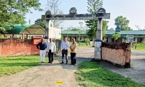 असम: डॉ. बिदयानंदा बोरकाकोटी चैरिंग SMD कॉलेज के स्थायी प्राचार्य बने असम: डॉ. बिदयानंदा बोरकाकोटी चैरिंग SMD कॉलेज के स्थायी प्राचार्य बने