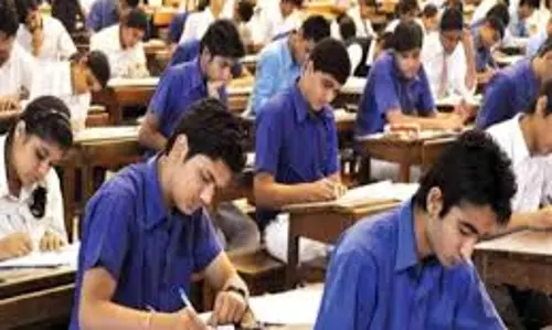 Patna: सेंटअप में उत्तीर्ण विद्यार्थी ही मुख्य परीक्षा में होंगे शामिल