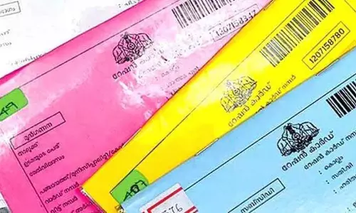 Kerala: राशन कार्ड में त्रुटि सुधार 15 नवंबर से 15 दिसंबर तक