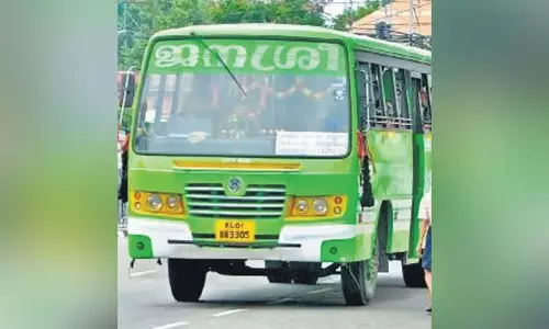 Kerala: अब केरल में निजी बसें लंबी दूरी के मार्गों पर चल सकेंगी Kerala: अब केरल में निजी बसें लंबी दूरी के मार्गों पर चल सकेंगी