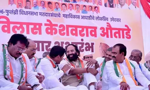Uttam ने महाराष्ट्र चुनाव में एमवीए गठबंधन की भारी जीत की भविष्यवाणी की Uttam ने महाराष्ट्र चुनाव में एमवीए गठबंधन की भारी जीत की भविष्यवाणी की