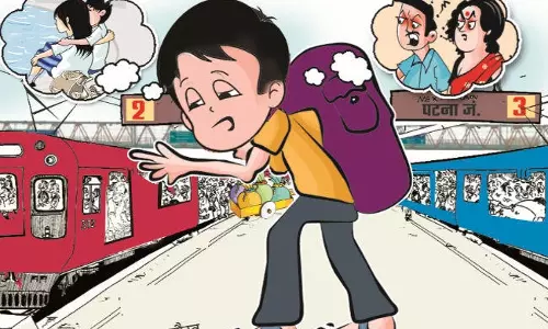 Mathura: हर महीने ढाई से तीन सौ बच्चे घर से भाग रहे