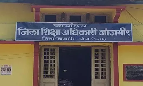 आत्मानंद स्कूल के बच्चों के लिए अच्छी खबर, अब नहीं होगी शिक्षकों की कमी