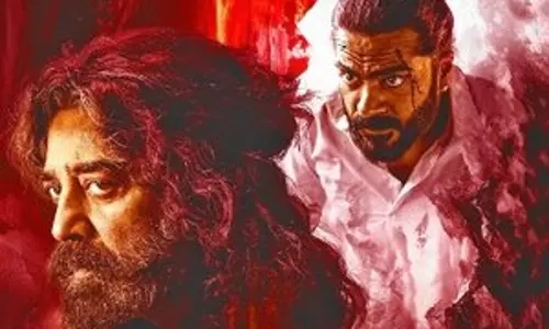 Kamal Haasan ने 70वें जन्मदिन पर अपनी पहली फिल्म ‘ठग लाइफ’ की रिलीज डेट का ऐलान किया Kamal Haasan ने 70वें जन्मदिन पर अपनी पहली फिल्म ‘ठग लाइफ’ की रिलीज डेट का ऐलान किया