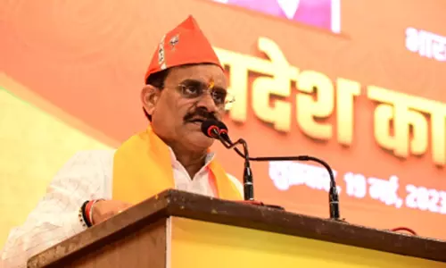 भाजपा की सरकारों ने विजयपुर की पहचान बदली : शर्मा