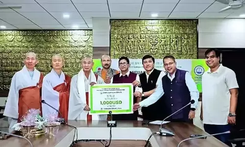 Assam : विश्व सुगंधित सहयोग, दक्षिण कोरिया के प्रतिनिधियों ने डिब्रूगढ़ विश्वविद्यालय का दौरा किया