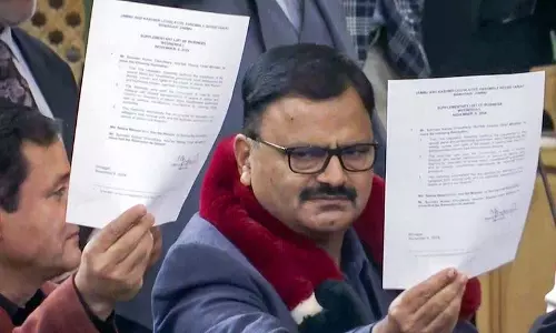 Srinagar MP: नेशनल कॉन्फ्रेंस ने विशेष दर्जा बहाल करने के लिए प्रस्ताव लाने का वादा पूरा किया