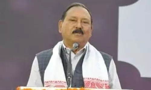 Assam : तेजपुर विधायक पृथ्वीराज रावा ने सोनितपुर जिले में किसानों के लिए Assam : तेजपुर विधायक पृथ्वीराज रावा ने सोनितपुर जिले में किसानों के लिए