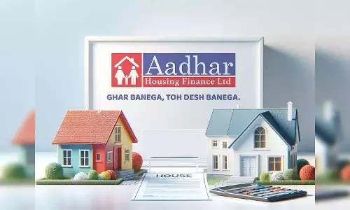 आधार हाउसिंग फाइनेंस Q2 परिणाम: लाभ में 33.79% की गिरावट आधार हाउसिंग फाइनेंस Q2 परिणाम: लाभ में 33.79% की गिरावट