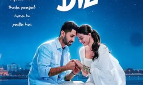 Ananya Panday, लक्ष्य लालवानी भावुक प्रेम कहानी ‘चाँद मेरा दिल’ में अभिनय करेंगे