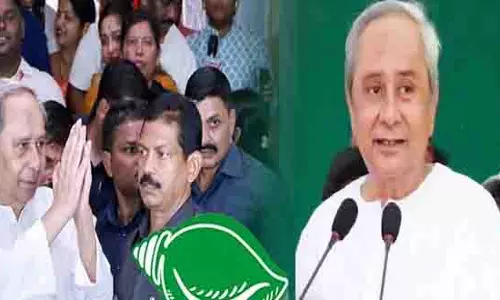 BJD सुप्रीमो भुवनेश्वर में सदस्यता अभियान को संबोधित करेंगे BJD सुप्रीमो भुवनेश्वर में सदस्यता अभियान को संबोधित करेंगे