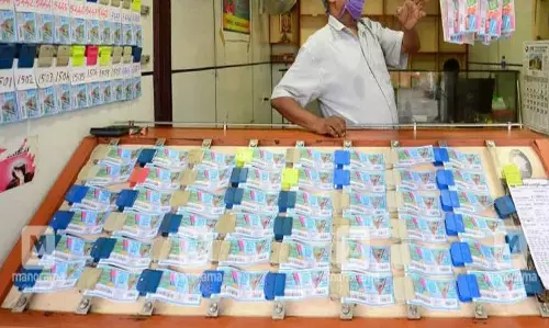 KERALA : कर्नाटक निवासी व्यक्ति ऑनलाइन फर्जी केरल लॉटरी बेचने वाली साइट का शिकार हुआ