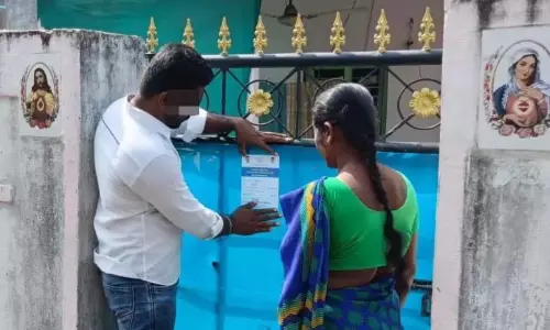 Telangana: ईसाइयों को धर्म कॉलम भरने के लिए कहा गया Telangana: ईसाइयों को धर्म कॉलम भरने के लिए कहा गया