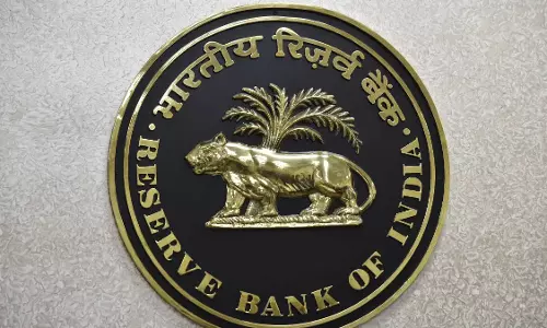 Reserve Bank ने प्रमुख केवाईसी दिशानिर्देशों में बदलाव किया Reserve Bank ने प्रमुख केवाईसी दिशानिर्देशों में बदलाव किया