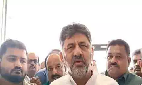राजनीतिक नाटक: JPC अध्यक्ष के दौरे पर कर्नाटक के डिप्टी सीएम शिवकुमार राजनीतिक नाटक: JPC अध्यक्ष के दौरे पर कर्नाटक के डिप्टी सीएम शिवकुमार
