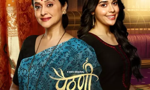 Paithani पारंपरिक साड़ी बुनकर की कहानी कहती है