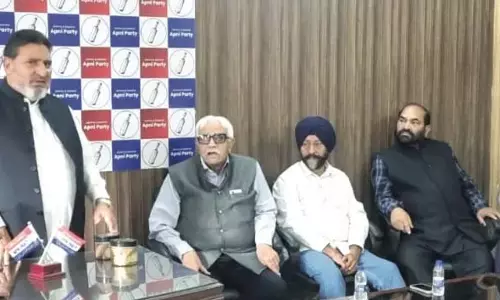 Ataf Bukhari: अपनी पार्टी जनसेवा के लिए प्रतिबद्ध Ataf Bukhari: अपनी पार्टी जनसेवा के लिए प्रतिबद्ध
