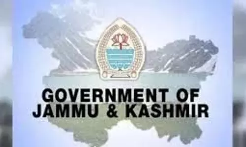 Jammu: तीसरी तिमाही की प्रगति रिपोर्ट दाखिल करने की तिथि बढ़ाई गई Jammu: तीसरी तिमाही की प्रगति रिपोर्ट दाखिल करने की तिथि बढ़ाई गई