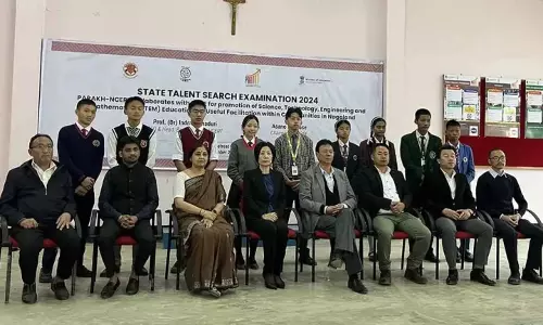 Nagaland :  राज्य प्रतिभा खोज परीक्षा 2024
