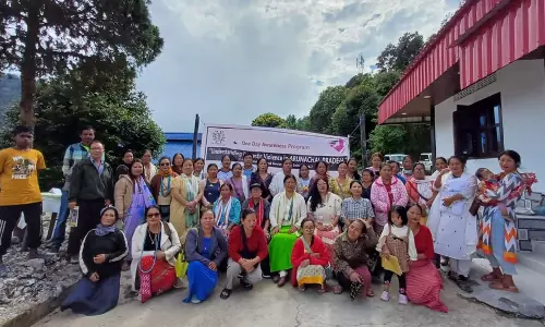 Arunachal प्रदेश के कार्यक्रम से पोटिन गांव में घरेलू हिंसा के प्रति जागरूकता बढ़ी
