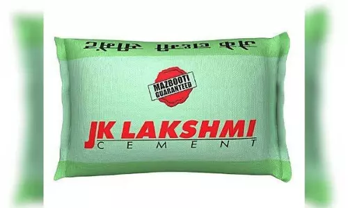 JK लक्ष्मी सीमेंट Q2 नतीजे: राजस्व में 21.61% की कमी