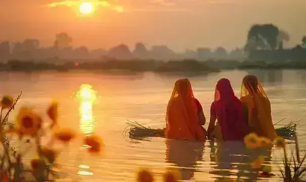 Chhath Puja महापर्व के तीसरे दिन सूर्य को अर्घ्य देते समय करें इस मंत्र का जाप