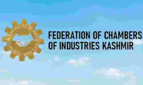 FCIK: J&K बैंक की पीएसएल विफलताओं से स्थानीय अर्थव्यवस्था को नुकसान पहुंचा FCIK: J&K बैंक की पीएसएल विफलताओं से स्थानीय अर्थव्यवस्था को नुकसान पहुंचा