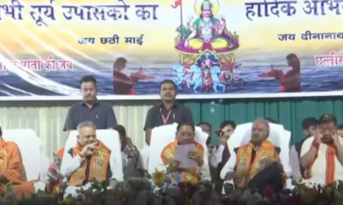 छठ महापर्व, महादेव घाट LIVE छठ महापर्व, महादेव घाट LIVE