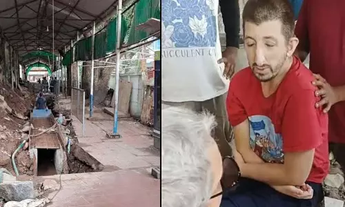 फोर्ट कोच्चि में इलाज करा रहे एक फ्रांसीसी नागरिक नहर में गिरने से घायल फोर्ट कोच्चि में इलाज करा रहे एक फ्रांसीसी नागरिक नहर में गिरने से घायल