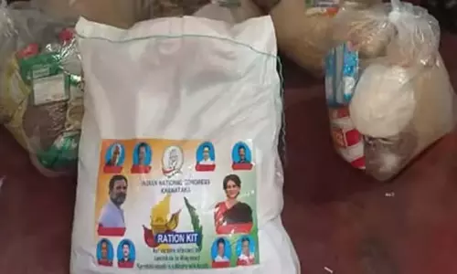 चमड़े के बक्से से राहुल और प्रियंका की तस्वीरों वाली खाद्य सामग्री बरामद