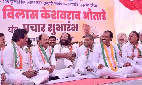 Telangana को आगे बढ़ाते हुए कांग्रेस ने महाराष्ट्र में पांच गारंटियों की घोषणा की Telangana को आगे बढ़ाते हुए कांग्रेस ने महाराष्ट्र में पांच गारंटियों की घोषणा की