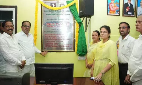 जिला न्यायाधीश ने Kothagudem में डिजिटल लाइब्रेरी का उद्घाटन किया जिला न्यायाधीश ने Kothagudem में डिजिटल लाइब्रेरी का उद्घाटन किया