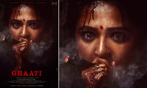 Anushka Shetty: अनुष्का शेट्टी का जन्मदिन.. डरावनी झांकियां