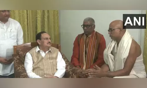 Bihar: केंद्रीय मंत्री नड्डा ने दिवंगत लोक गायिका शारदा सिन्हा के परिवार से की मुलाकात Bihar: केंद्रीय मंत्री नड्डा ने दिवंगत लोक गायिका शारदा सिन्हा के परिवार से की मुलाकात