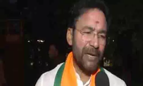 महा विकास अघाड़ी की पांच गारंटी झूठे वादे हैं: केंद्रीय मंत्री G Kishan Reddy महा विकास अघाड़ी की पांच गारंटी झूठे वादे हैं: केंद्रीय मंत्री G Kishan Reddy