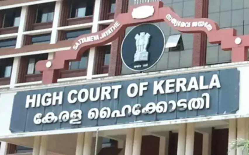 Kerala HC: मीडिया की स्वतंत्रता न्याय वितरण प्रणाली में हस्तक्षेप करने का लाइसेंस नहीं