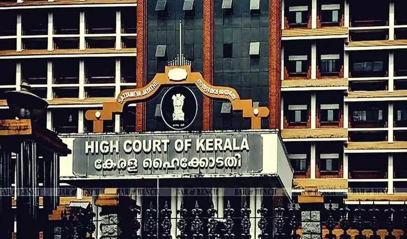 Kerala HC ने नीतियां बनाने में सरकार की सहायता के लिए न्यायमित्र नियुक्त किया