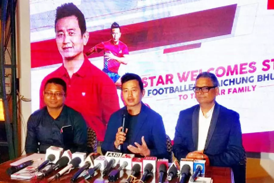 Bhaichung Bhutia: जमीनी स्तर से प्रतिभाओं को बढ़ावा दिए बिना भारतीय फुटबॉल प्रगति नहीं कर सकता