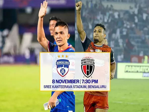 ISL 2024-25: बेंगलुरू एफसी की मेजबानी में नॉर्थईस्ट यूनाइटेड एफसी की मजबूत टीमें आमने-सामने होंगी