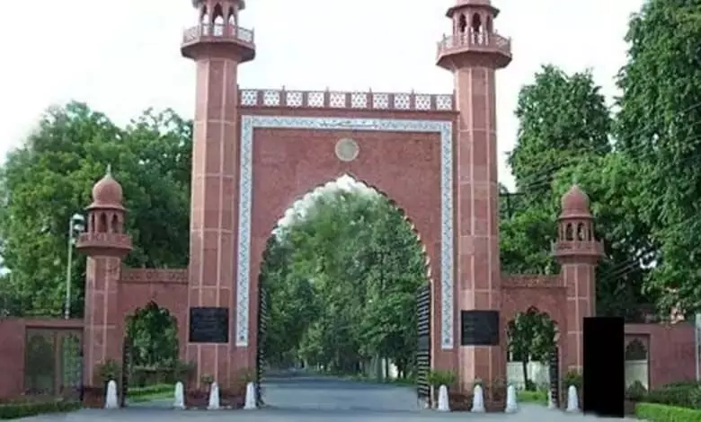 AMU minority दर्जे के मामले में सुप्रीम कोर्ट ने चार अलग-अलग फैसले सुनाए