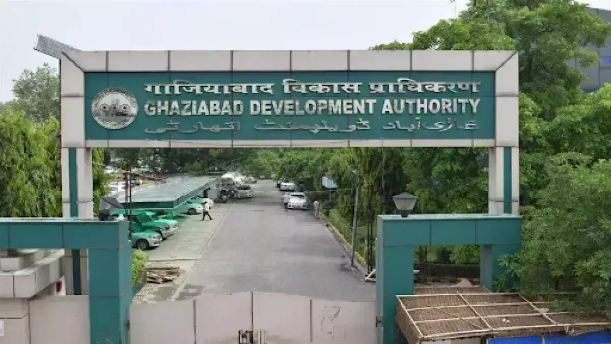 Ghaziabad: जीडीए की खुली बोली में एक प्लॉट 12.89 करोड में बिका