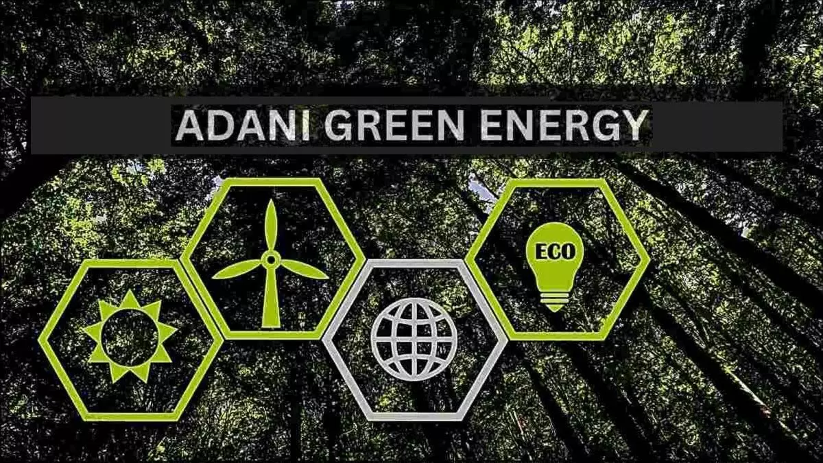 Adani Green Energy शेयर की कीमत में -1.78% की गिरावट