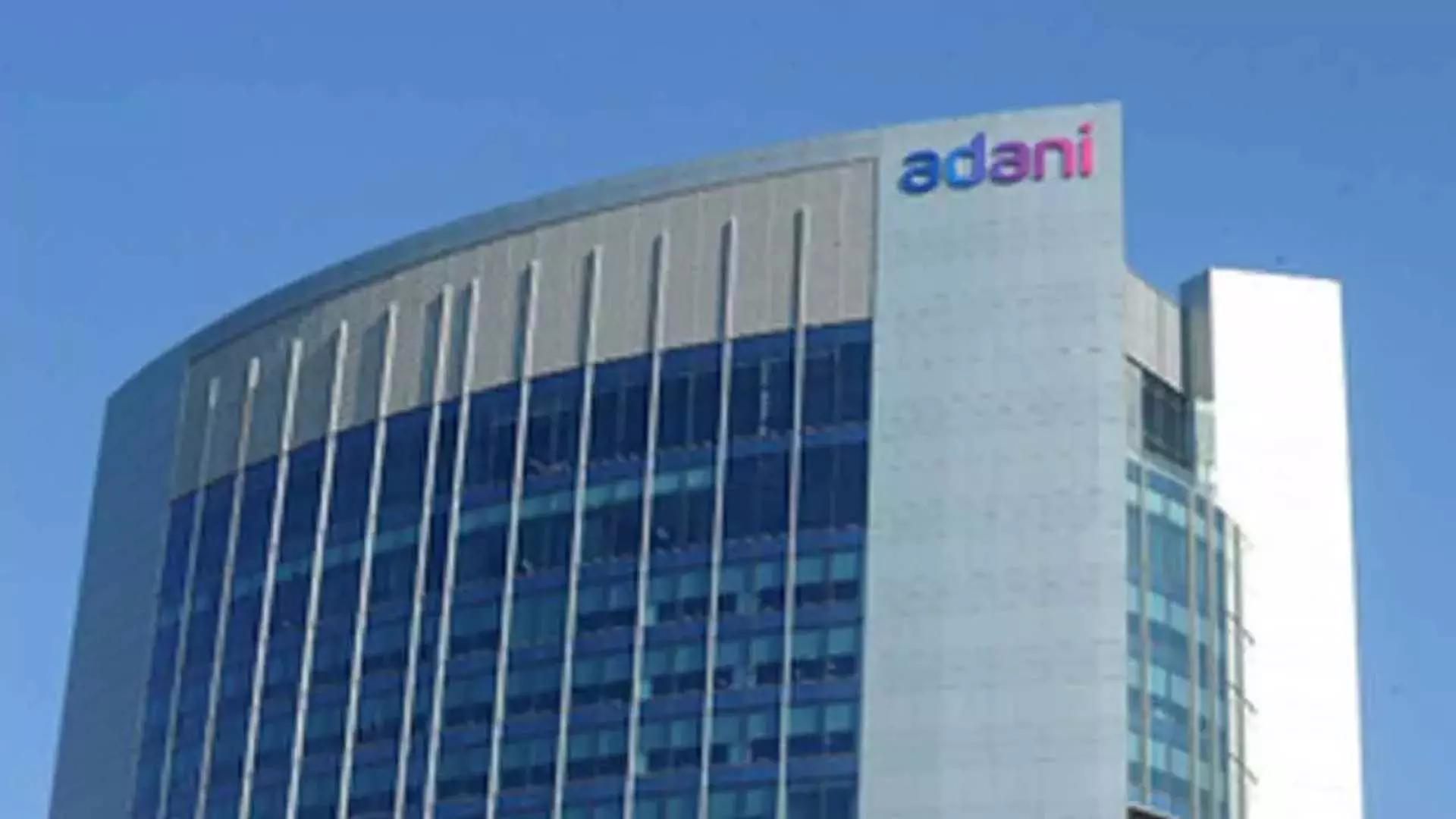 Adani Group का एमकैप 54,381 करोड़ रुपये बढ़कर 161 करोड़ रुपये हो गया